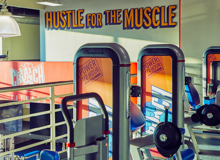Gym equipment